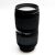 Sigma 50-150 mm f2.8 EX APO DC HSM II Nikon